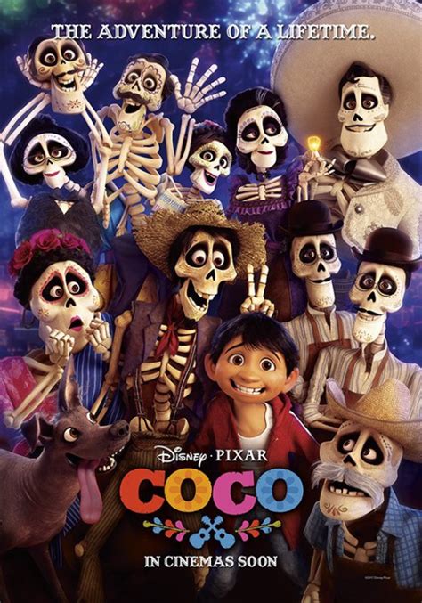 coco 17